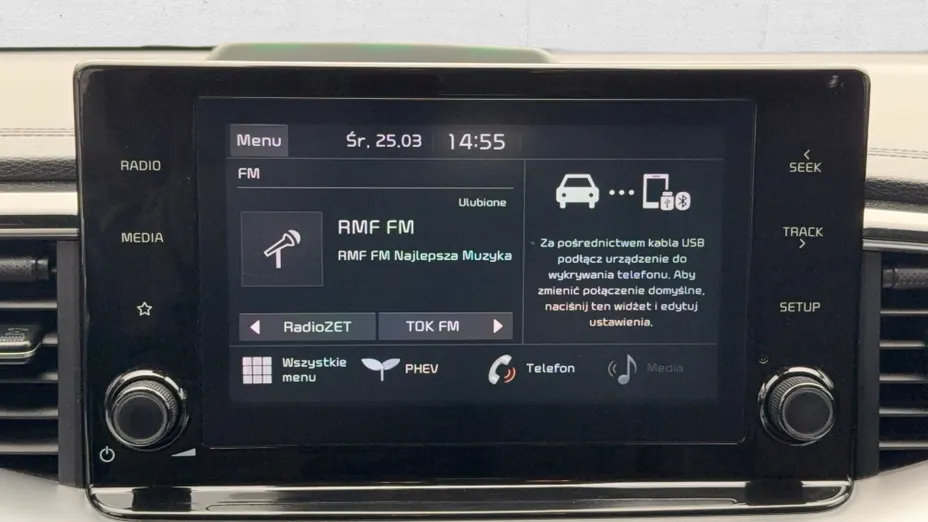 KIA Cee'd Ceed 1.6 GDI PHEV L DCT