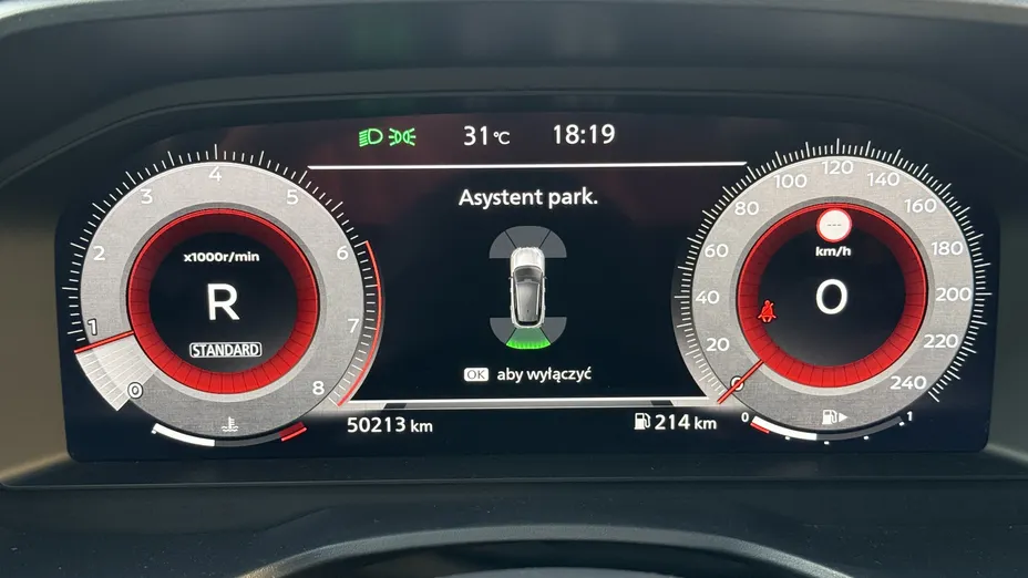 NISSAN Qashqai Qashqai 1.3 DIG-T mHEV N-Connecta Xtronic