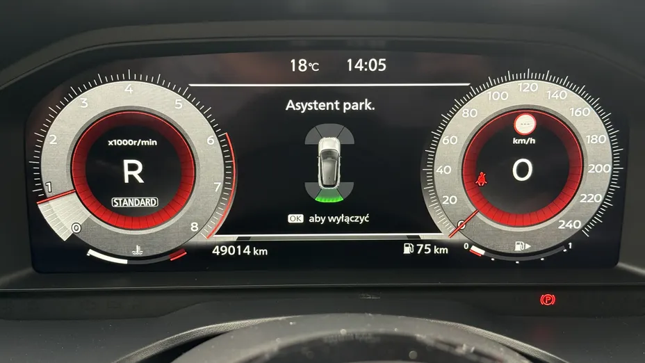 NISSAN Qashqai Qashqai 1.3 DIG-T mHEV N-Connecta Xtronic