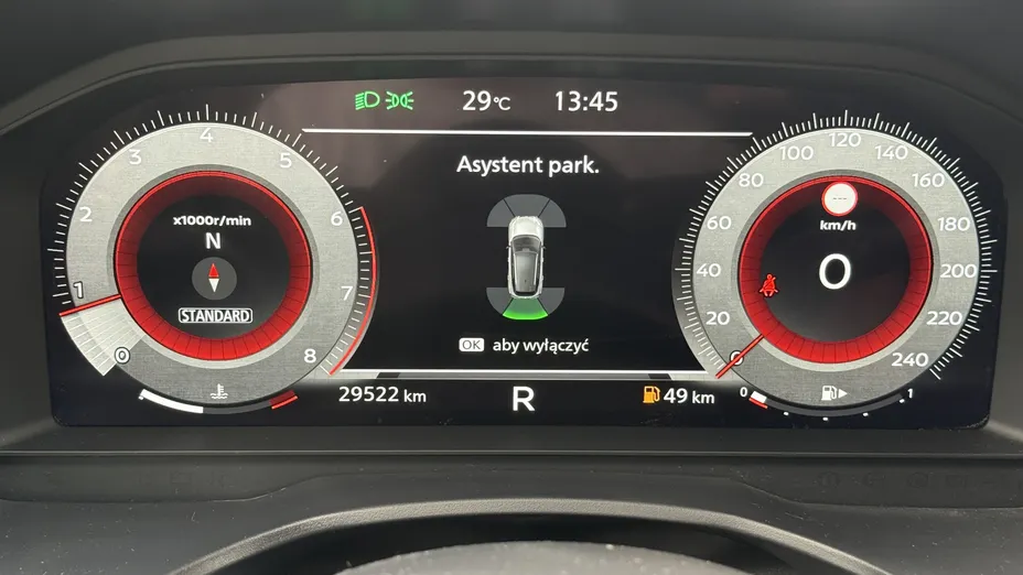 NISSAN Qashqai Qashqai 1.3 DIG-T mHEV N-Connecta Xtronic