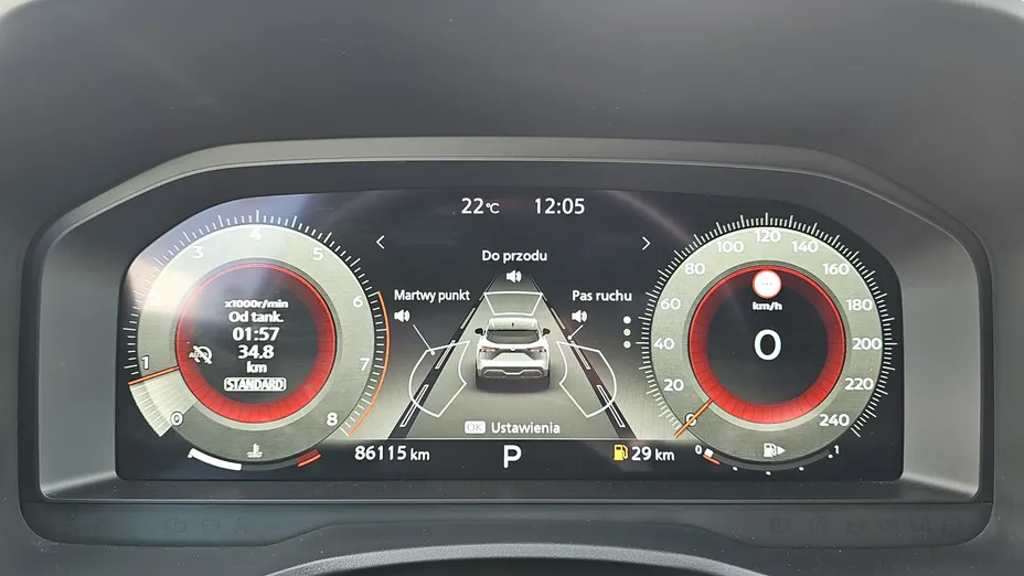 NISSAN Qashqai Qashqai 1.3 DIG-T mHEV N-Connecta Xtronic