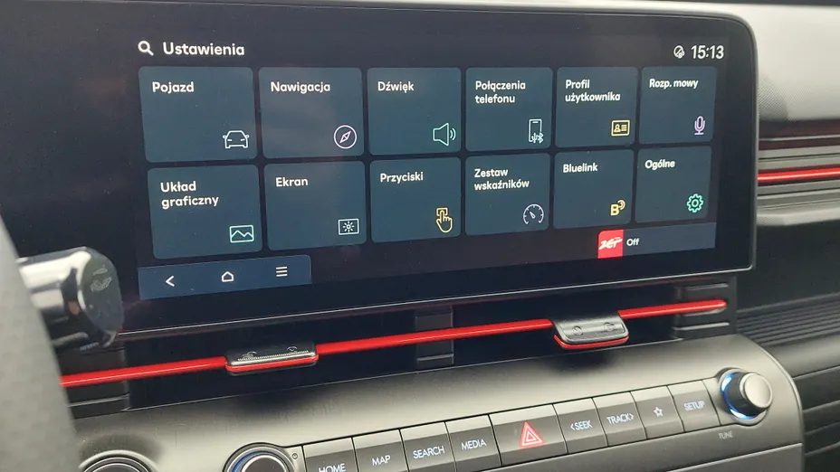 HYUNDAI Kona Kona 1.6 T-GDI N-Line DCT Nowy