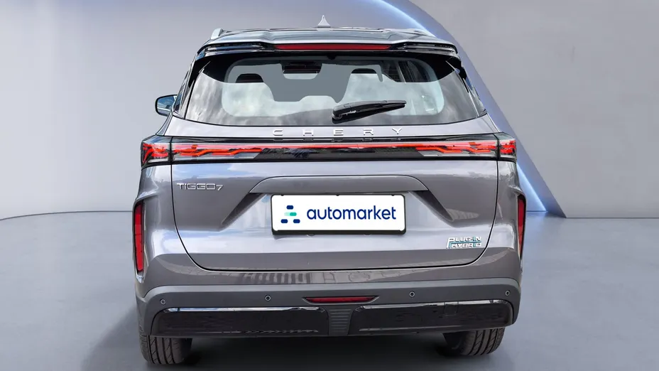 CHERY Tiggo 7 Tiggo 7 1.5 T-GDI Super Hybrid Comfort DHT Nowy