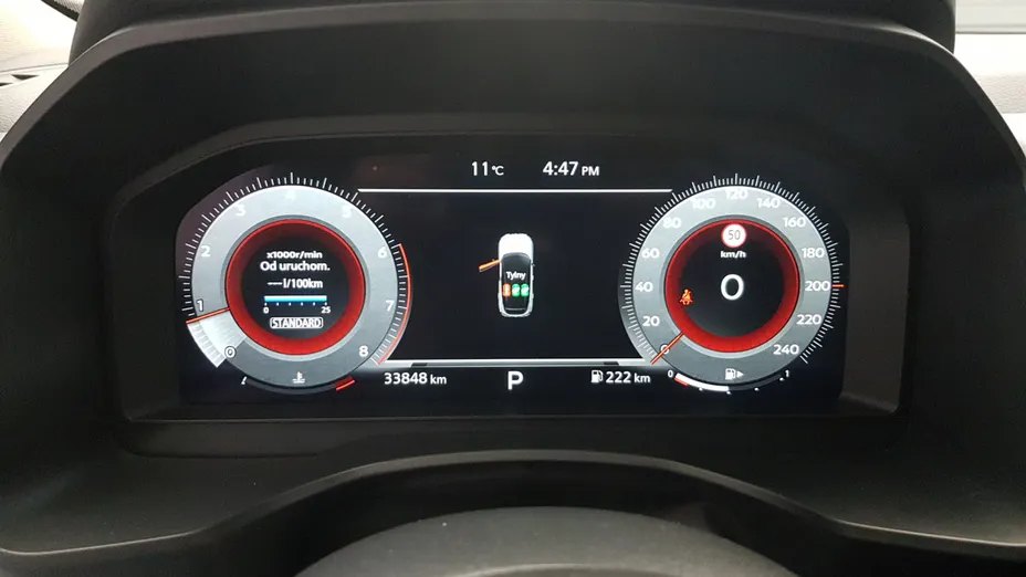 NISSAN Qashqai Qashqai 1.3 DIG-T mHEV N-Connecta Xtronic