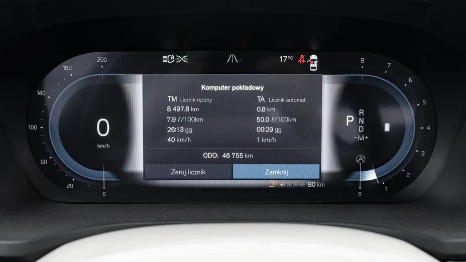 VOLVO S60 S60 B4 B Plus Bright aut