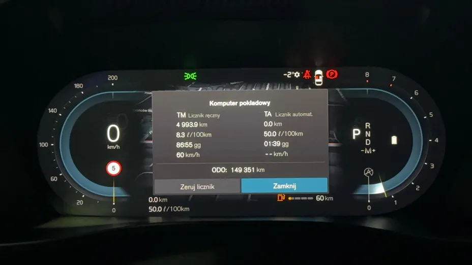 VOLVO XC40 XC40 B3 Core aut