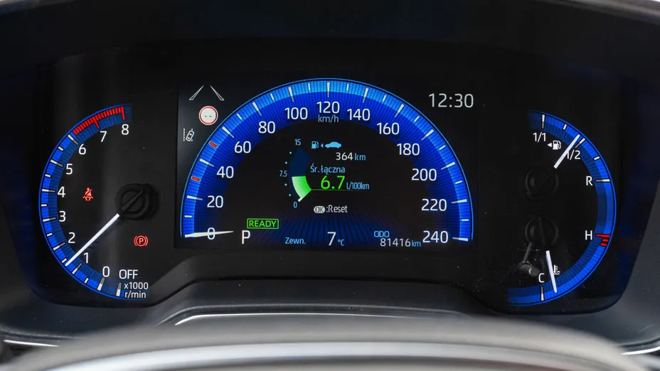 TOYOTA Corolla Corolla 2.0 Hybrid Comfort