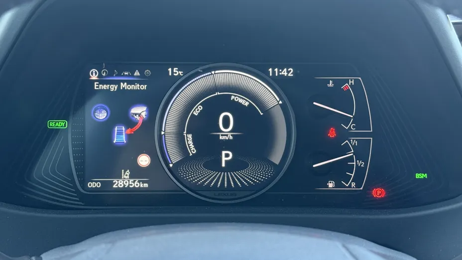 LEXUS UX UX 250h GPF Business 2WD