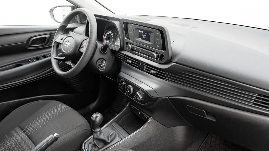 HYUNDAI i20 i20 1.2 Classic Plus
