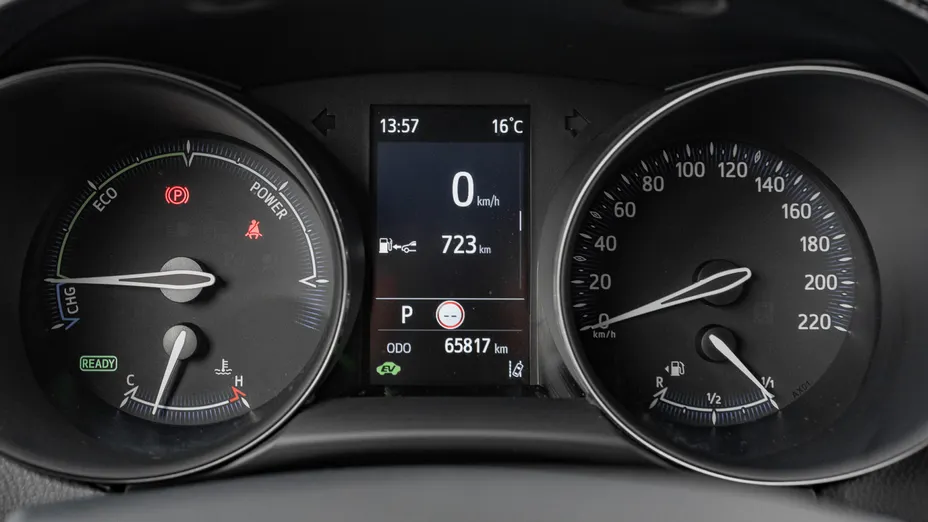 TOYOTA C-HR C-HR 2.0 Hybrid GR Sport