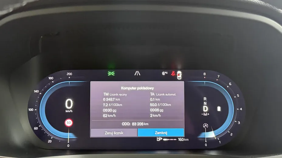 VOLVO V60 V60 B4 B Plus Dark aut