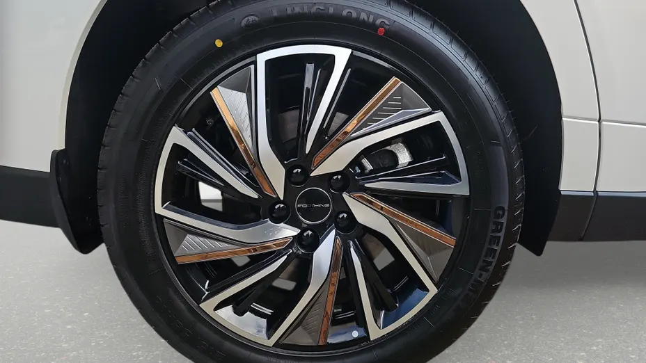 FORTHING U-Tour U-Tour 1.5 DVVT GDI DCT Nowy