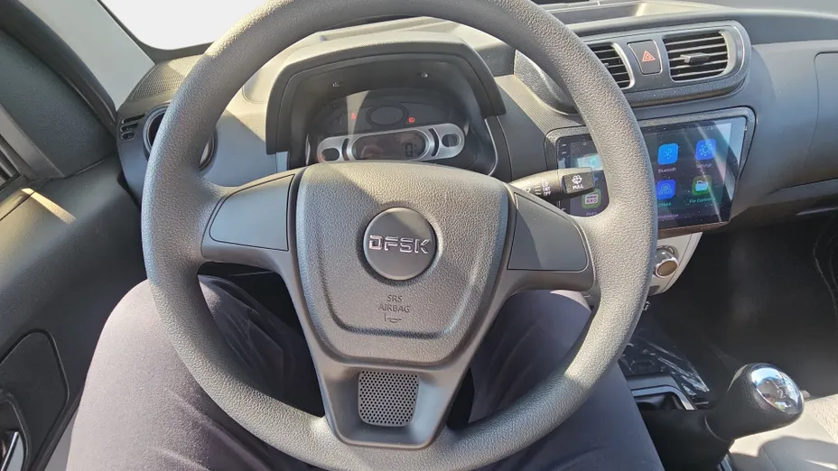 DFSK Seria C C31 1.6 DVVT