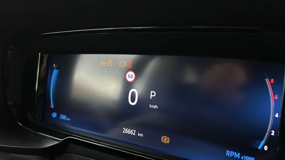 TOYOTA Proace City Verso Proace City Verso 1.5 D-4D Family Aut.