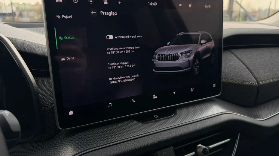 SKODA Kodiaq Kodiaq 1.5 TSI mHEV 4x2 Selection DSG