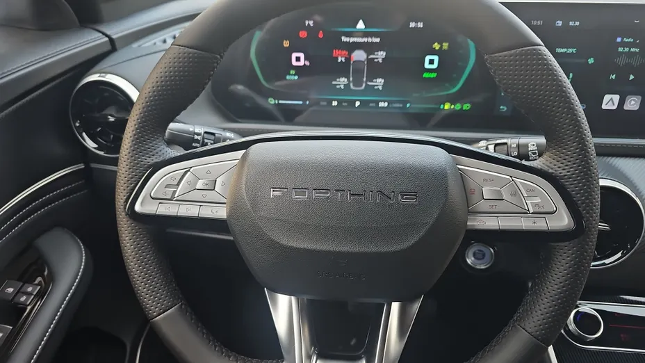 FORTHING T-Five T-Five 1.5T HEV DCT Nowy