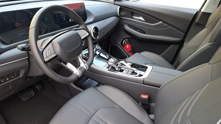 FORTHING T-Five T-Five 1.5 DVVT GDI DCT Nowy