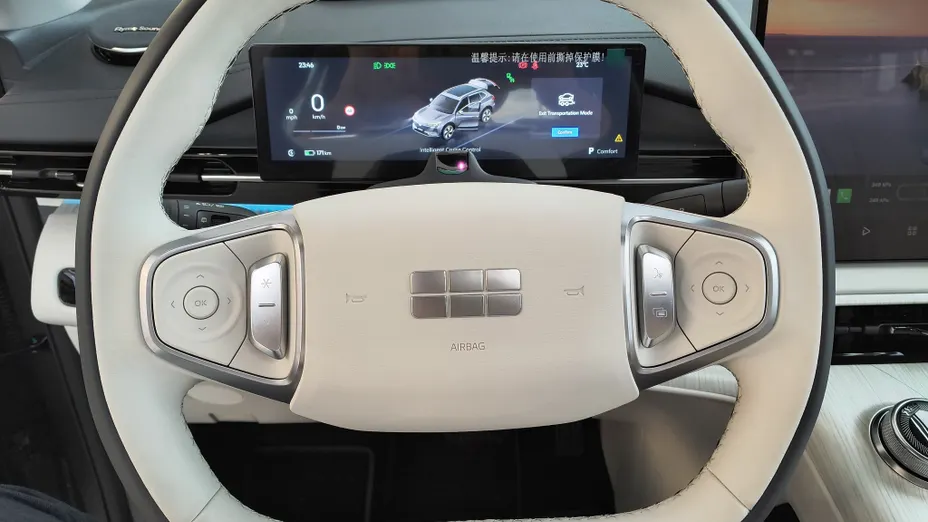 GEELY E5 EX5 60.22kWh Max Nowy