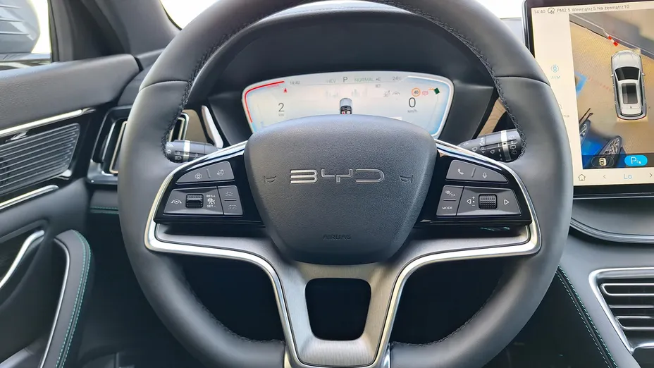 BYD Seal U Seal U DM-i 1.5 Boost Nowy