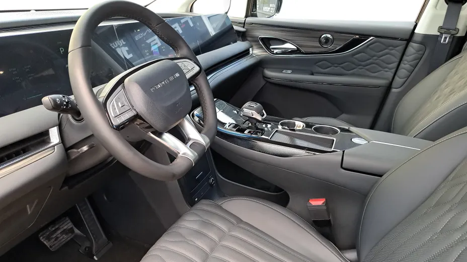 FORTHING V-Tour V-Tour 1.5T E-CVT Nowy