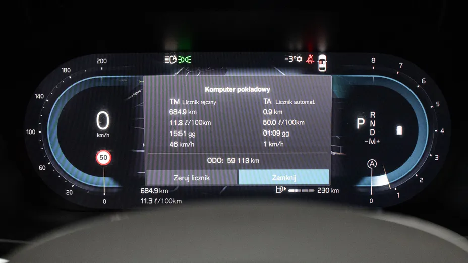 VOLVO XC60 XC60 B4 B R-Design aut