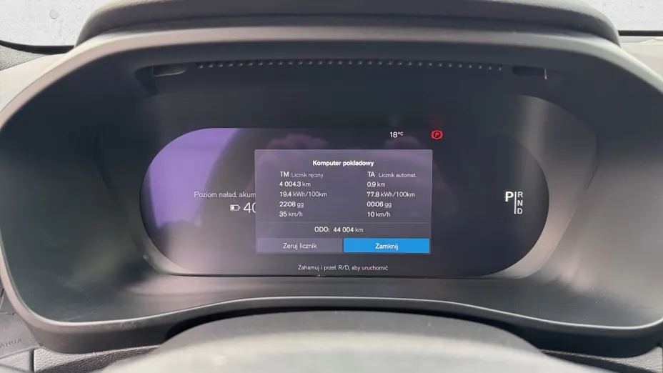 VOLVO XC40 XC40 73kWh P6 Recharge Plus aut