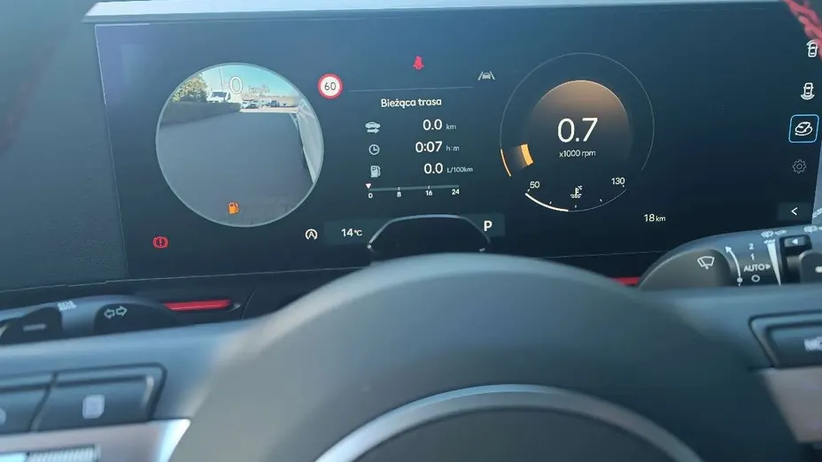 HYUNDAI Kona Kona 1.6 T-GDI N Line 4WD DCT Nowy