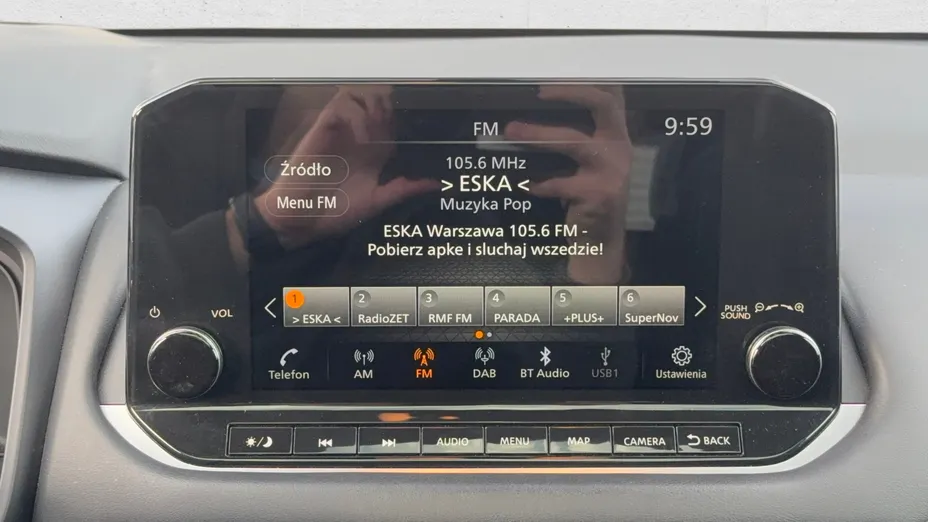 NISSAN Qashqai Qashqai 1.3 DIG-T mHEV Premiere Edition