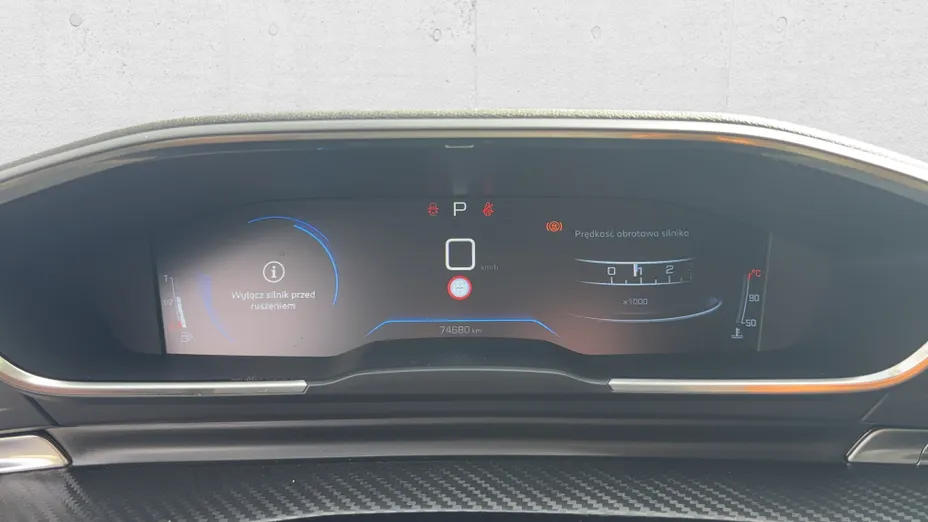 PEUGEOT 508 508 1.5 BlueHDi Allure Pack S&S EAT8