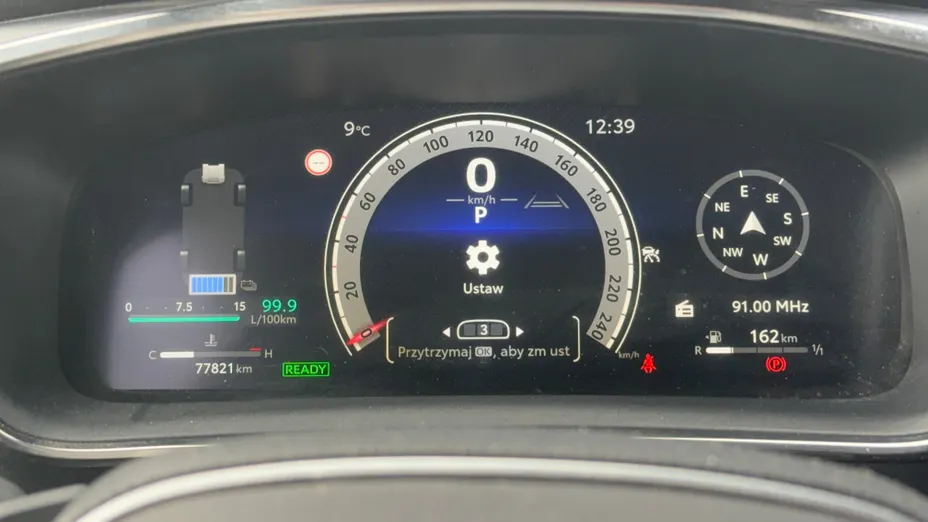 TOYOTA Corolla Corolla 2.0 Hybrid Style