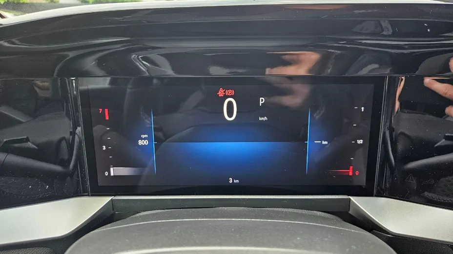 OPEL Mokka Mokka 1.2 T Edition S&S Nowy