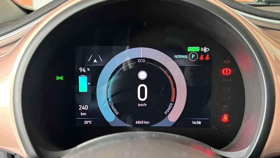 FIAT 500 500 3+1 42 kWh Icon