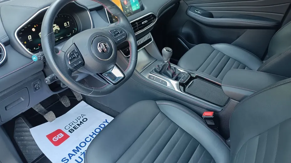 MG HS HS 1.5 T-GDI Exclusive