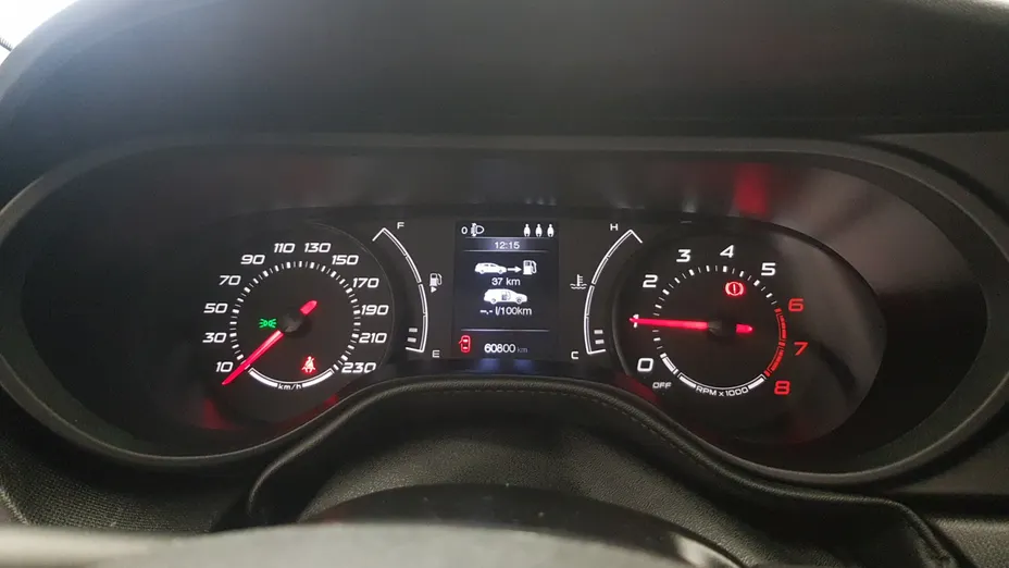 FIAT Tipo Tipo 1.4 16v Pop EU6d