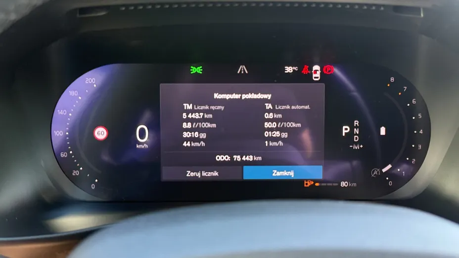VOLVO XC40 XC40 B3 Core aut