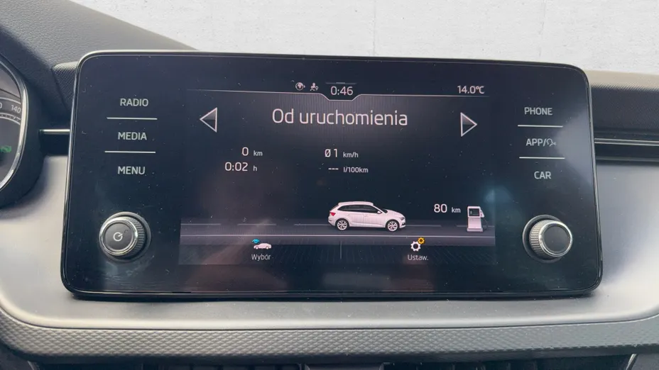 SKODA Scala Scala 1.5 TSI Ambition DSG