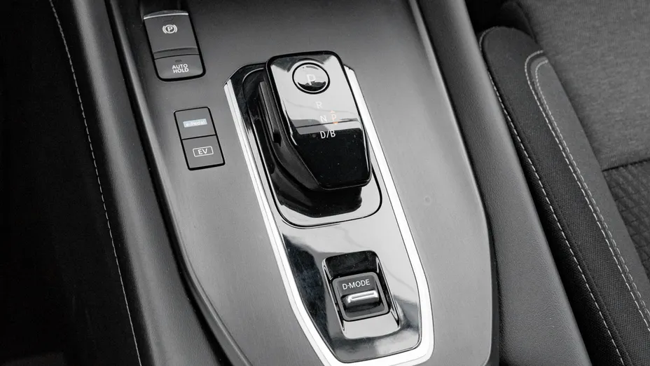 NISSAN Qashqai Qashqai 1.5 e-POWER N-Connecta