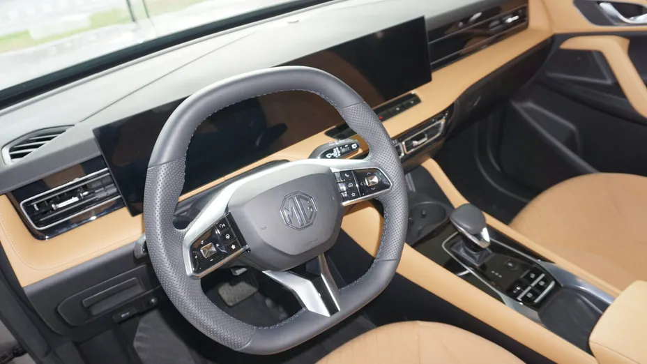 MG HS HS 1.5 T-GDI Excite DCT