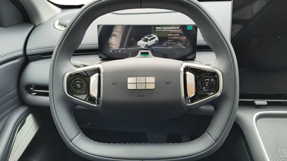 GEELY Starray Starray EM-i 1.5 PHEV Max Nowy