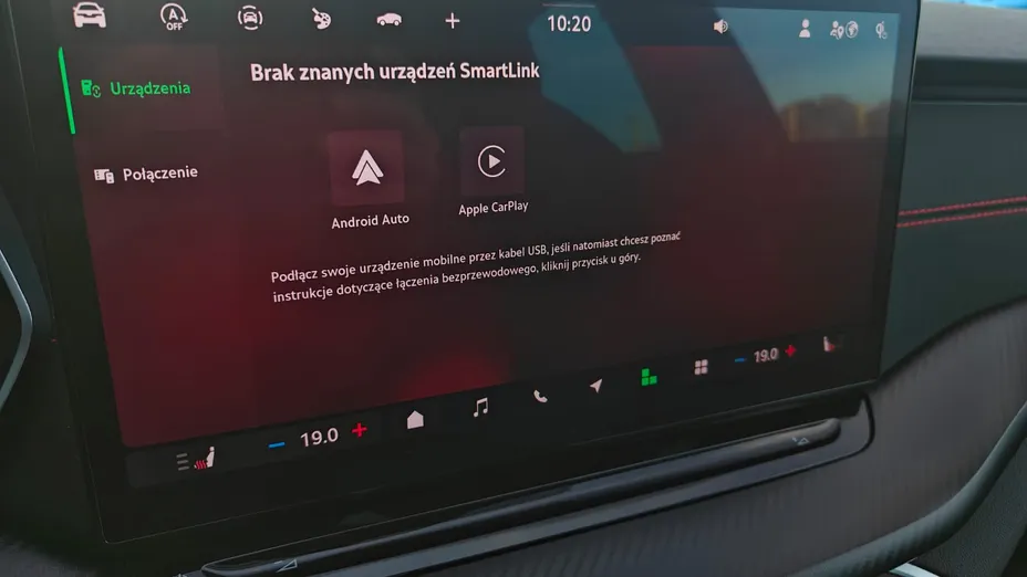 SKODA Octavia Octavia 2.0 TSI RS DSG