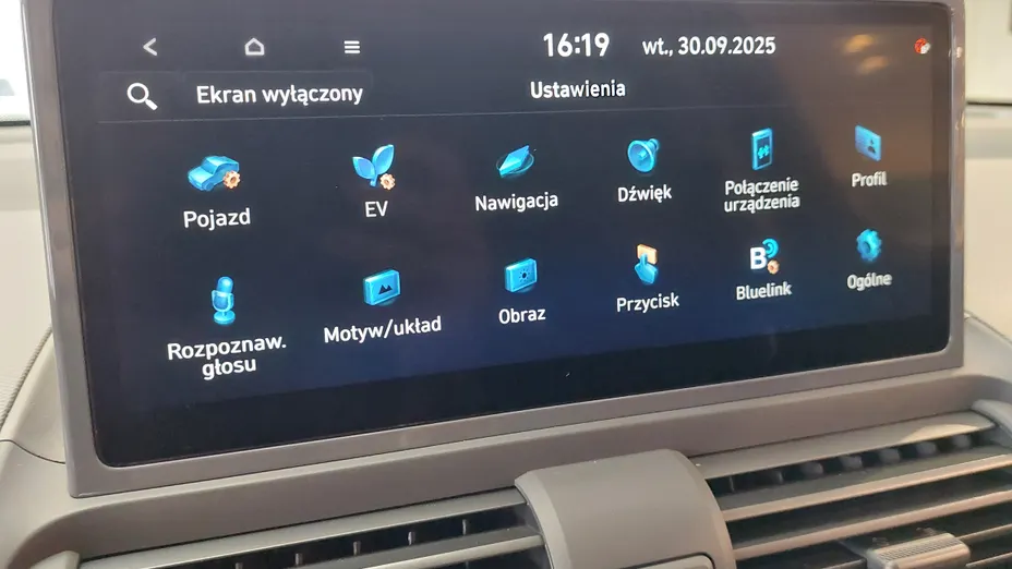 HYUNDAI Inster Inster 49kWh Inster Cross Nowy