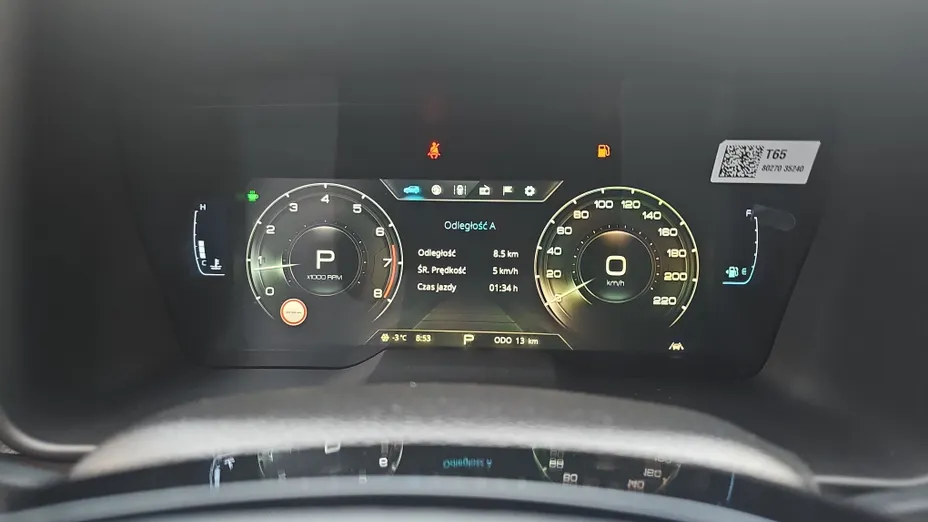 KGM / SSANGYONG Tivoli Tivoli 1.5 T-GDI Adventure aut