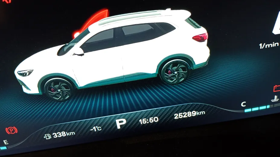 MG HS HS 1.5 T-GDI Exclusive DCT