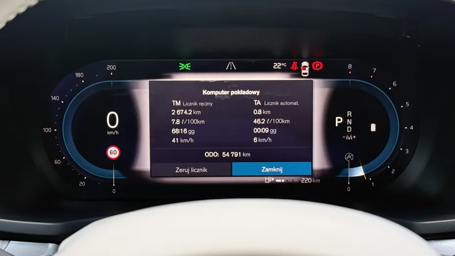 VOLVO V60 V60 B4 B Plus Bright aut
