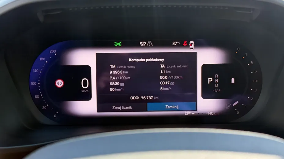 VOLVO XC40 XC40 B4 Plus Bright aut