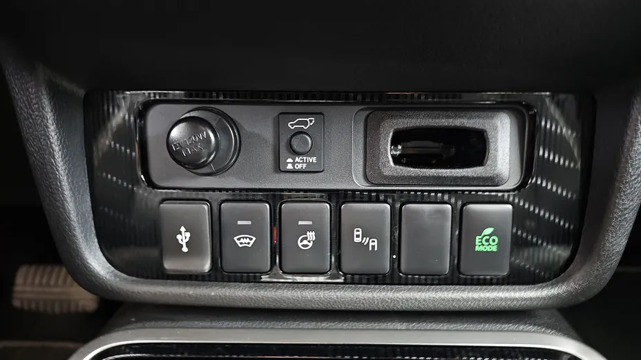 MITSUBISHI Outlander Outlander PHEV Instyle +