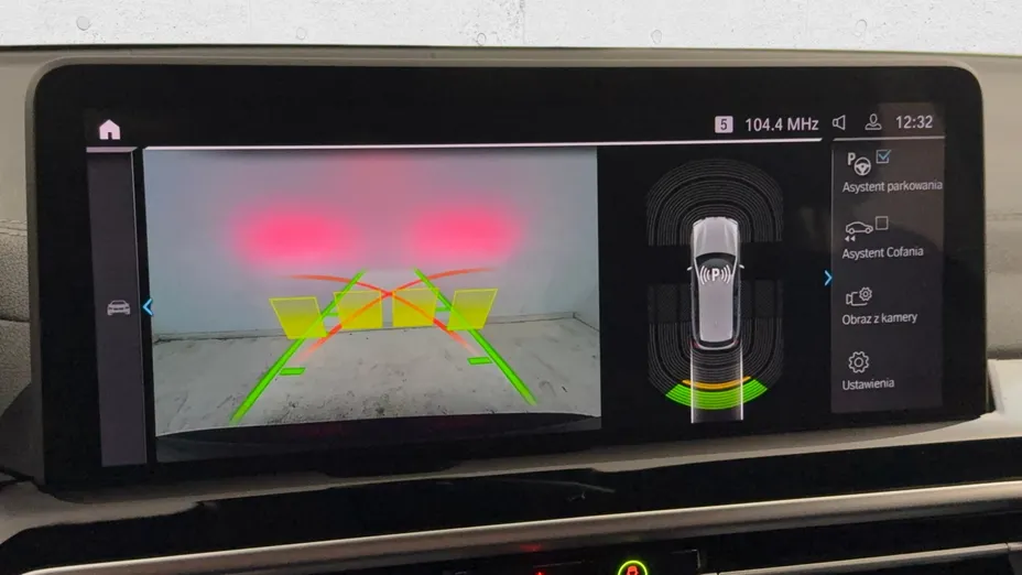 BMW iX3 iX3 80kWh Inspiring