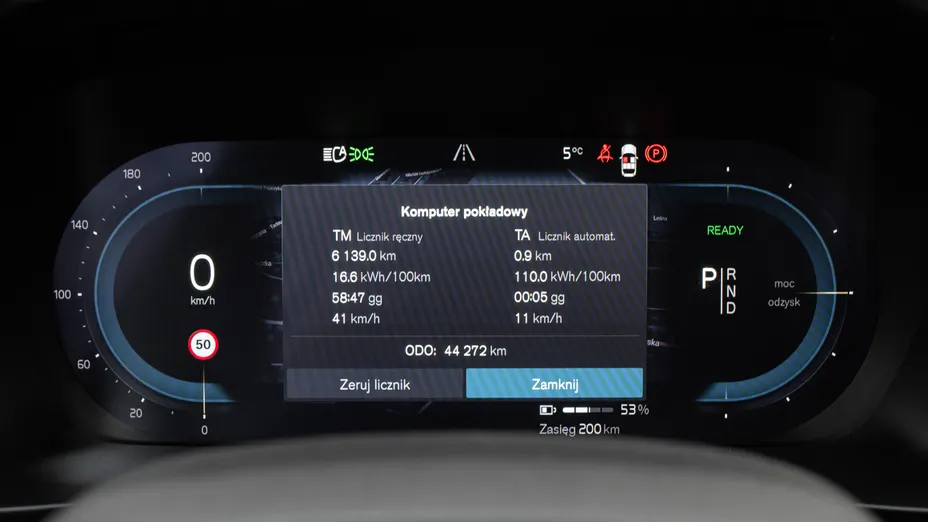 VOLVO XC40 XC40 73kWh P6 Recharge Ultimate aut