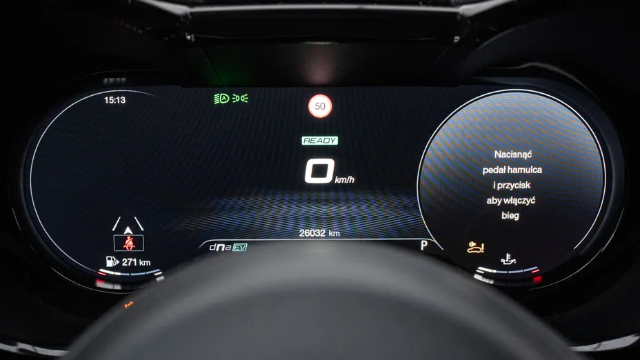 ALFA ROMEO Tonale Tonale 1.5 T4 GSE mHEV Veloce DCT