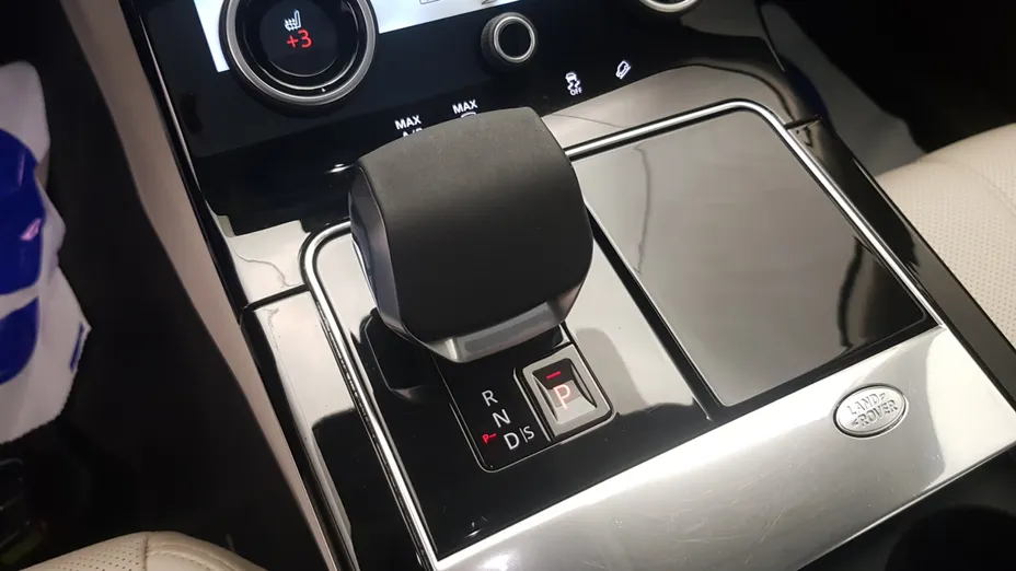 LAND ROVER Range Rover Velar Velar 2.0 D200 mHEV S